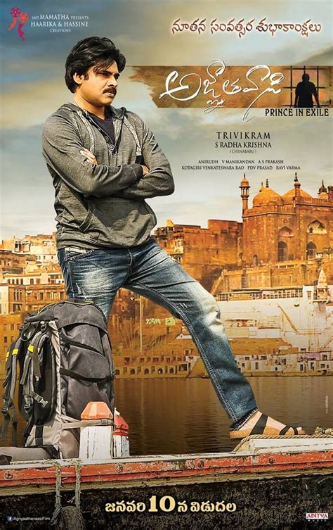 Agnyaathavaasi telugu full movie download movierulz  An heir to a billionaire who is exiled, after a while returns, only to find his father murdered